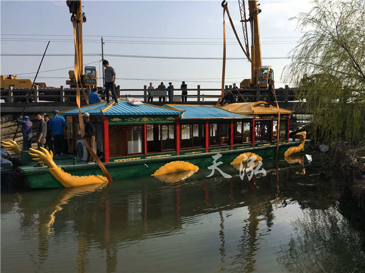 双龙画舫th006 双龙画舫th006