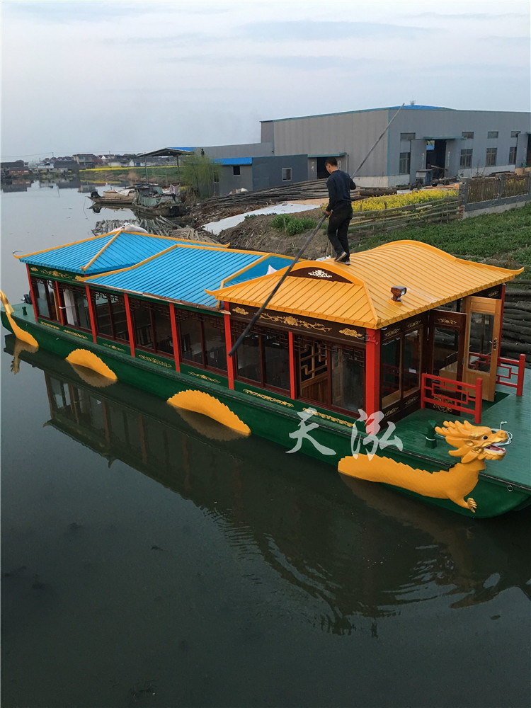 双龙画舫th006 双龙画舫th006