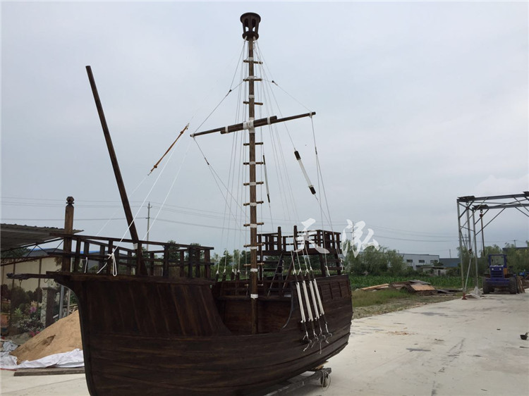 景观海盗船th012