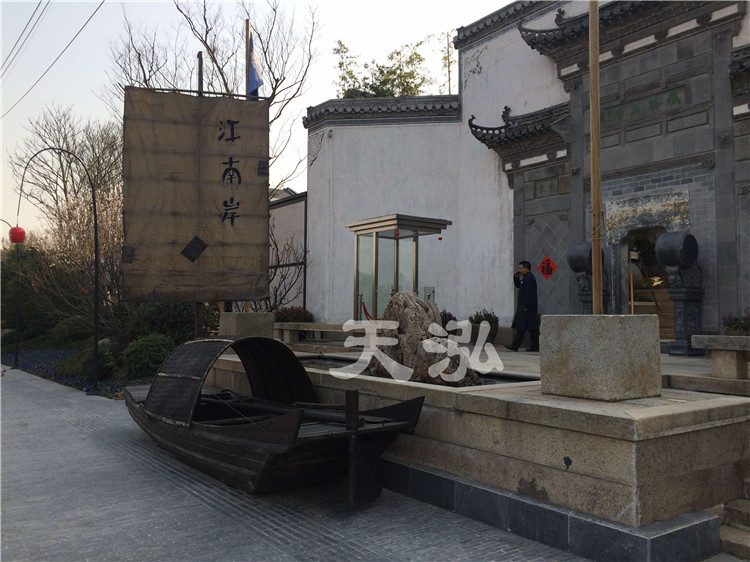 景观乌篷船th022