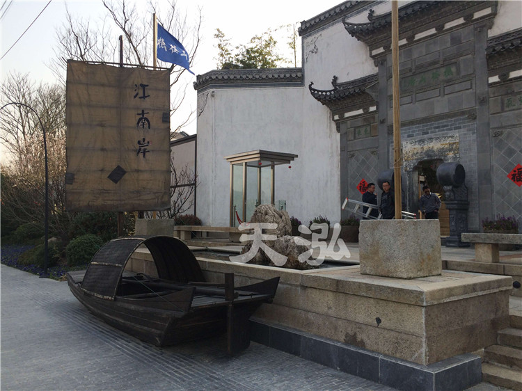 景观乌篷船th022