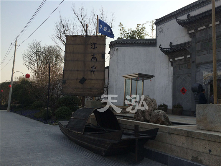 景观乌篷船th022