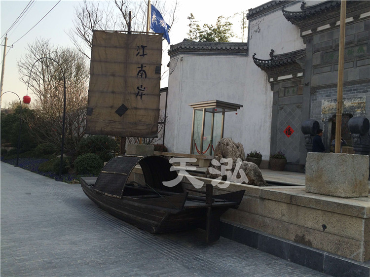 景观乌篷船th022