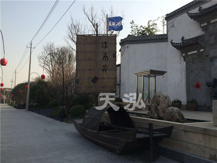 景观乌篷船th022