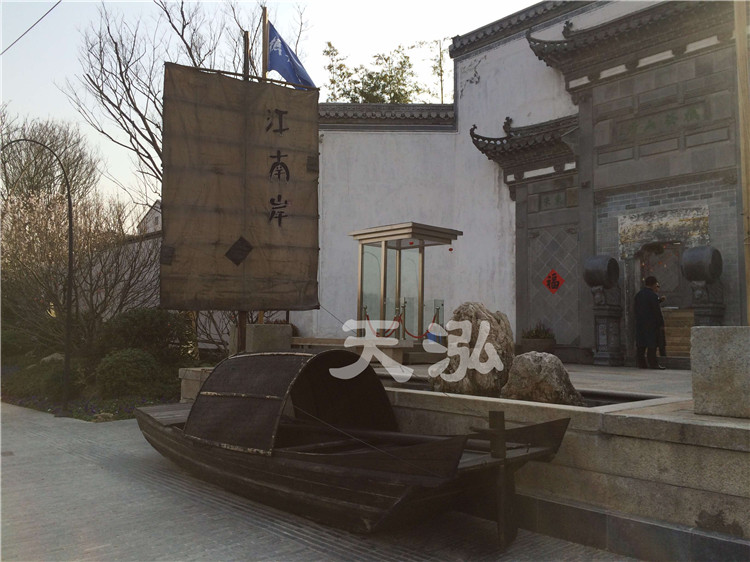 景观乌篷船th022